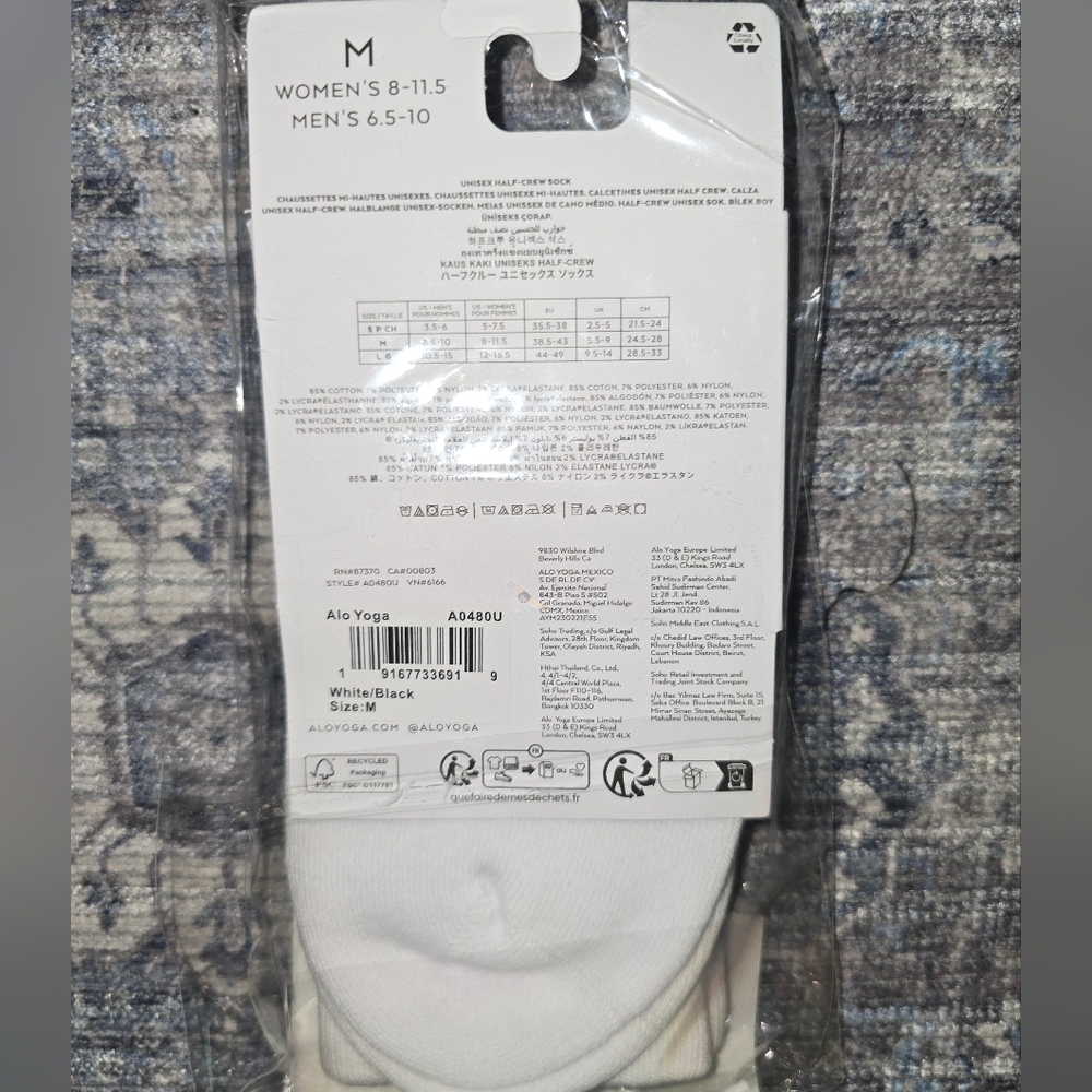 Alo Yoga Unisex Half-Crew Sock Athletic Core: White/Black Medium $34 - Picture 8 of 9